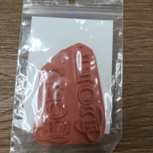 QuietFire Designs Rubber Stamps - Picture 11 of 16